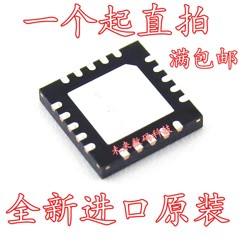 10 шт./лот M31865 MAX31865ATP+ T MAX31865ATP TQFN20