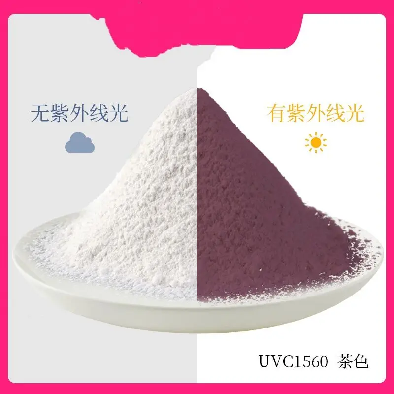 Nail Pigment 10g Photochromic Pigment Dye Powder for Color Changing Paint
