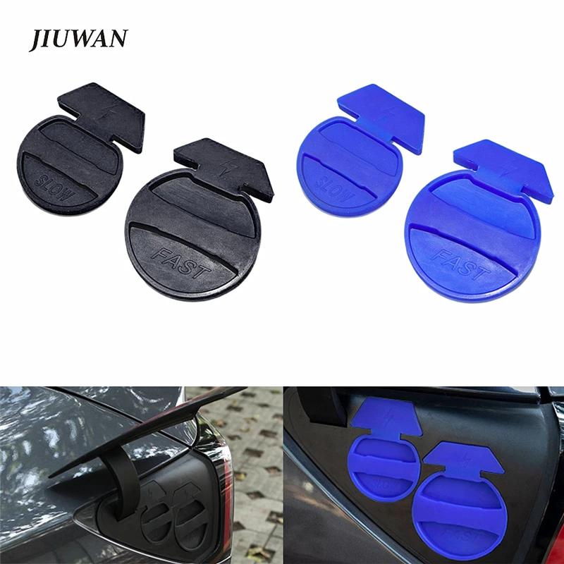 2 Pcs Black/Bule Car Charging Port Cover Waterproof Dust Protective Cap Automotive Modification Accessories For Tesla Model 3
2 Pcs Black/Bule Car Charging Port Cover Waterproof Dust Protective Cap Automotive Modification Accessories For Tesla Model 3