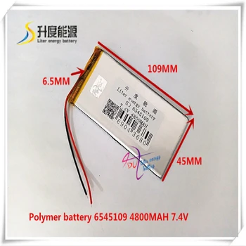 

7.4V 4800mAH 6545109 polymer lithium ion battery for POWER BANK tablet pc e-book gps mp4
