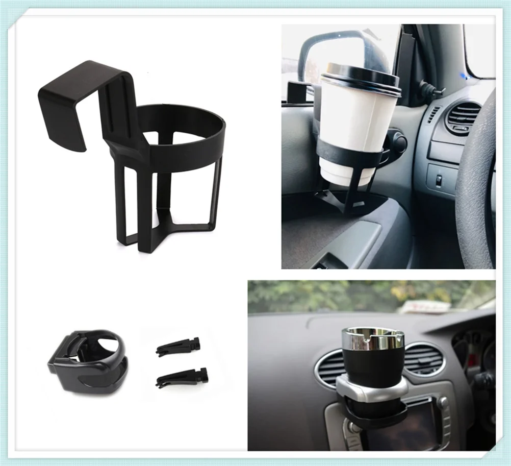 Car multi function carrier drink holder kettle cup water for Volkswagen