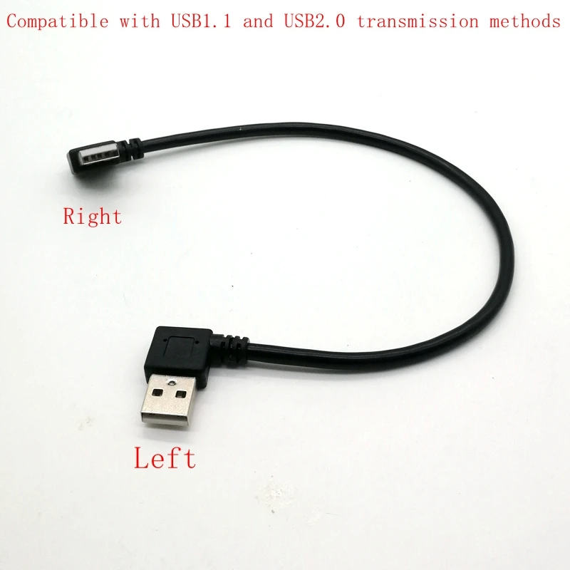 Левый и правый двойной изогнутый штекер USB кабель 30 см короткий угол 90 градусов 2 0