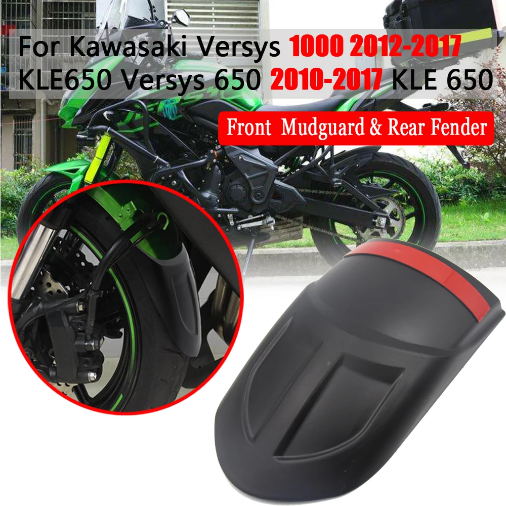 Переднее крыло мотоцикла ABS Рост подходит для Kawasaki KLE650 VERSYS 650 1000 больше VERSYS650