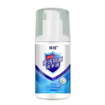 

100ml 75% Alcohol Disinfectant Spray Antibacterial Deep Cleaning Disposable Quick Drying Portable Hand Sanitizer Liquid