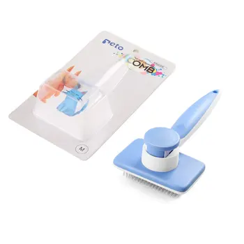 

Pet Self Cleaning Comb Assistant Slicker Dogs Cats Combs Hair Removal Brush Pet Grooming Brushes Tools with Non-slip Handle