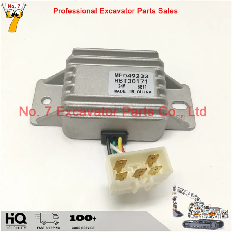 E320B E320C Excavator Starter Motor Relay R8T30171 MM130767 ME049233 094-2080 | Автомобили и мотоциклы