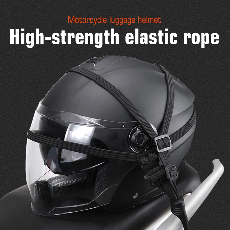 Universal Motorcycle Luggage Strap Motorcycle Helmet Straps 2 Hooks Gears Fixed Elastic Buckle Rope High-Strength Luggage Net