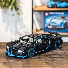 lego bugatti chiron aliexpress