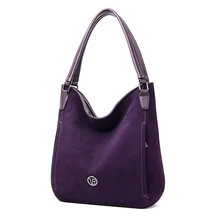 Женская сумка, Замшевая сумка, дамская сумочка, Дамская одноцветная сумка на плечо