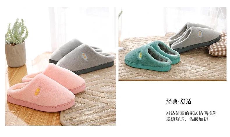 Zhenzhou/ г.; модные плюшевые хлопковые тапочки с кроликом; женская домашняя обувь размера плюс; обувь для влюбленных пар; Домашние зимние Тапочки