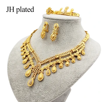 

JHplated Dubai Fashion gold color jewelry set African wedding gifts for Saudi Arab women Necklace Bracelet earrings ring set