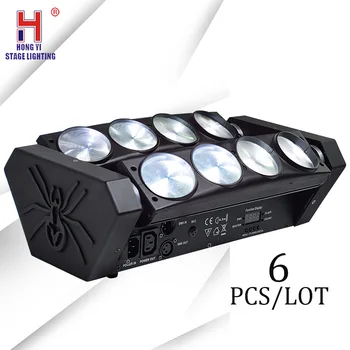 

Spider Moving Head Light 8x12W Led Light RGBW Stage Lighting Effect DMX512 Sound Activat Great for Wedding Disco Dj (6pcs/lot)