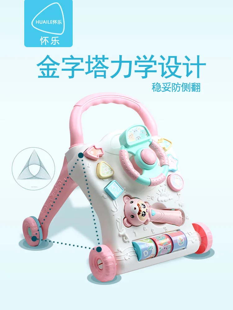 Walk Baby Walker Month Многофункциональный Анти-флип узнать детские ходунки до 2 лет девочек и мальчиков 6-18 тележка есть унисекс