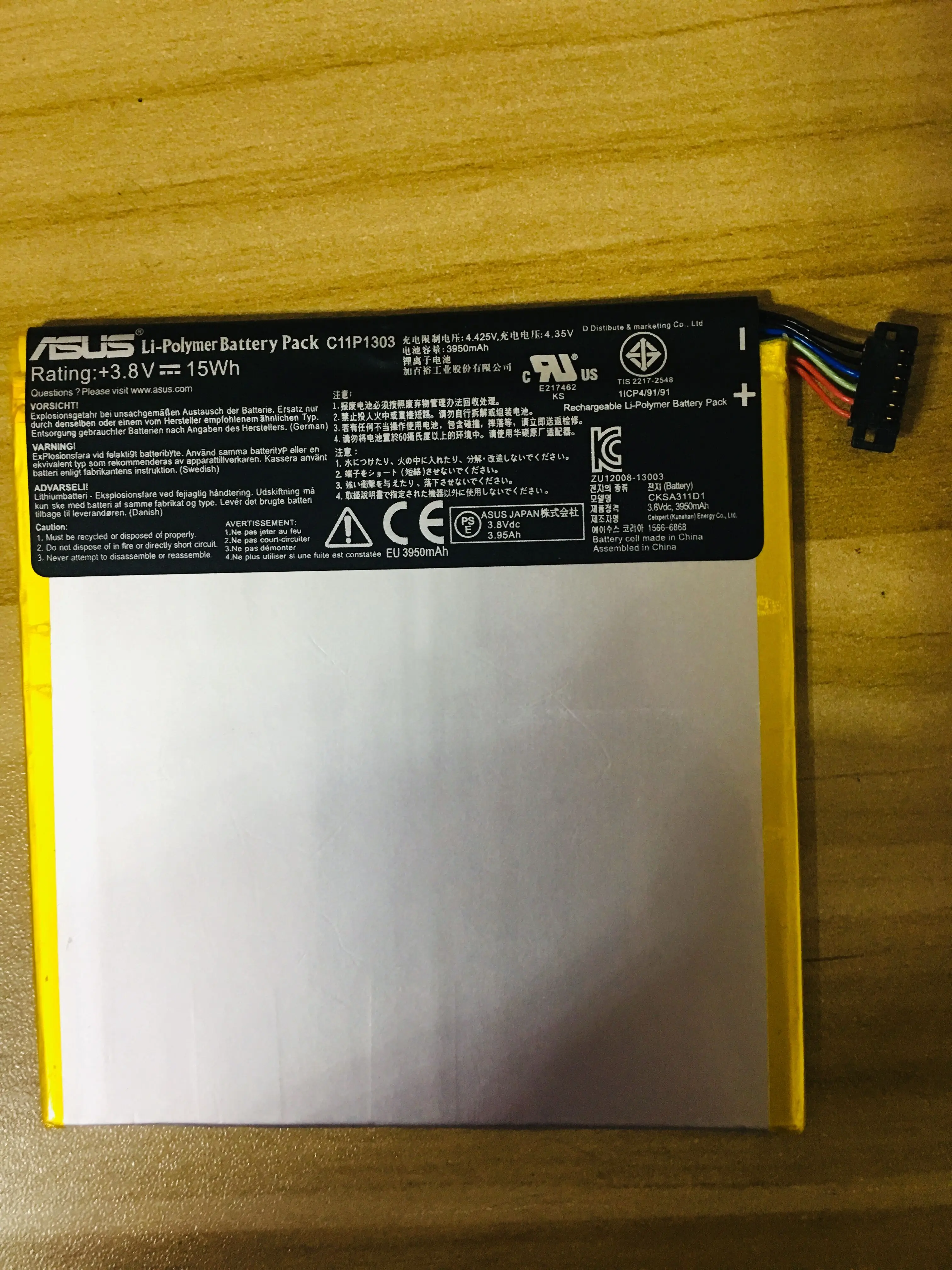 Новый оригинальный аккумулятор для ASUS ME571K ME571KL ME7250C ME173XX MeMo Pad 7 (ME572C)(ME572CL) HD K00B (ME173X)