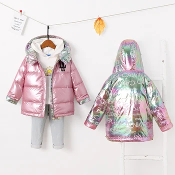 

2020 Newest Dropshipping Winter Double Side White 90% Duck Down Warm Cotton Jacket Hooded Reflective Coat For Boys and Girls