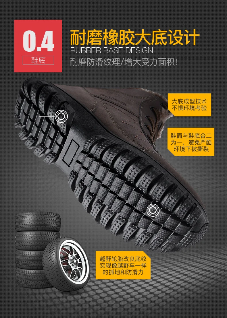 Zapatos De Hombre/зимние ботинки мужская обувь, большие размеры 40-48, Теплые ботильоны, мужские кожаные ботинки мужские плюшевые кроссовки VII