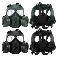 Противогаз на все лицо Военная реальность CS полевой защитный шлем Коммандо анфас защитный респиратор