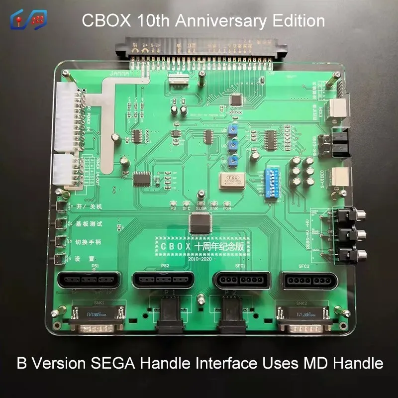 JAMMA-P10 CBOX 10th Anniversary Edition retro video arcade game NEOGEO SEGA joystick Convert Board SCART RGBS AV S CRT new converter jamma ultimate cbox neogeo mvs jamma converting board support rgbs output for cps2 retro arcade game mainboard