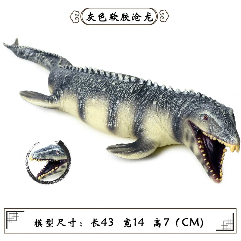 43 см мягкие желатиновые дикие животные Юрского периода Mosasaurus модельные Фигурки игрушки орнамент украшения Коллекция игрушки для детей