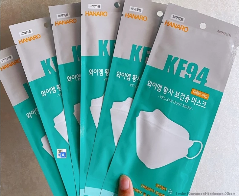 

Korea kf94 mask children boys and girls