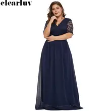 Вечерние платья с v-образным вырезом, длина в пол, женские вечерние платья, половина рукава, элегантные размера плюс, Robe De Soiree, кружевные платья в официальном стиле T044