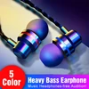 Earphones & Headphones