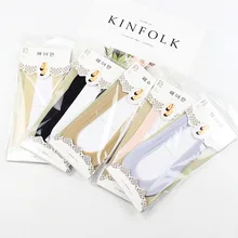 Однотонные носки милые женские забавные хлопковые носки-башмачки милые корейские удобные уличные модные повседневные носки Skarpetki