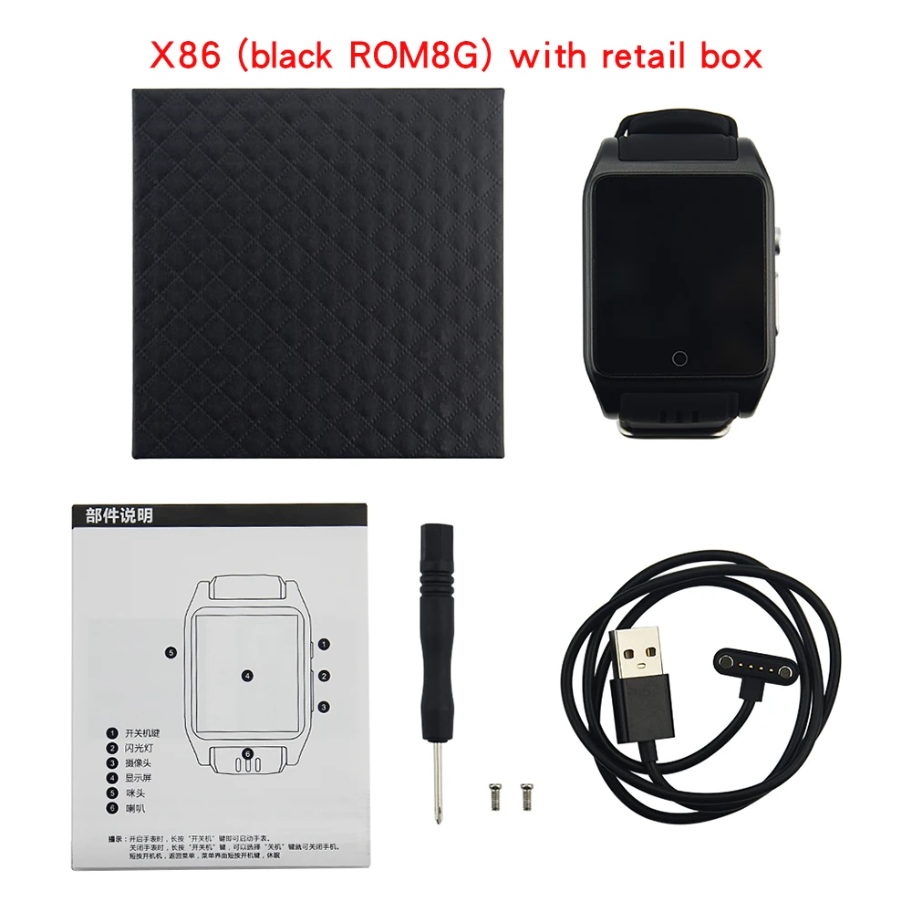 X86 Смарт-часы Поддержка 3g WCDMA GPS трекер наручный Шагомер Спорт с Bluetooth Wifi Голосовое управление бесплатное приложение - Цвет: With box black ROM8G