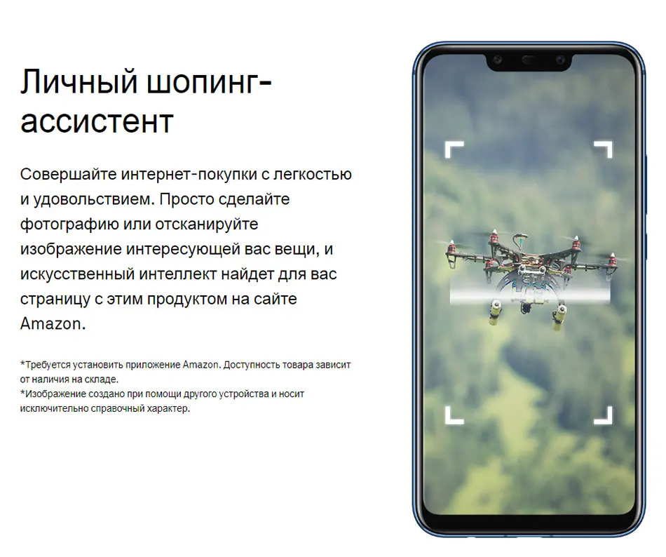 Huawei mate 20 Lite, глобальная версия, maimang 7, 4 ГБ, 64 ГБ, смартфон Kirin 710, Восьмиядерный NFC, мобильный телефон, 6,3 дюймов, экран mate 20 lite