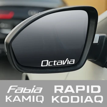 

4pcs Car Rearview Mirror Stickers for Skoda Octavia Fabia Rapid Kamiq Kodiaq Scala Karoq Superb External Decals Car Accessories