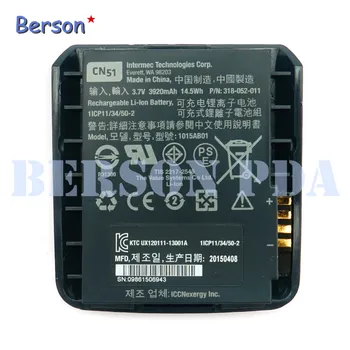 

Battery for Intermec CN51(3920mAh)