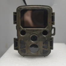 IP56 Водонепроницаемая камера погоня с мини-дизайном камера для охоты GSM 12MP 1080P фото trail камера cаmara de rastro