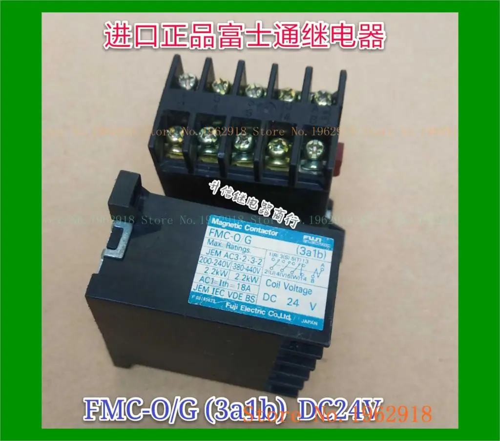 

3a1b DC24V 10