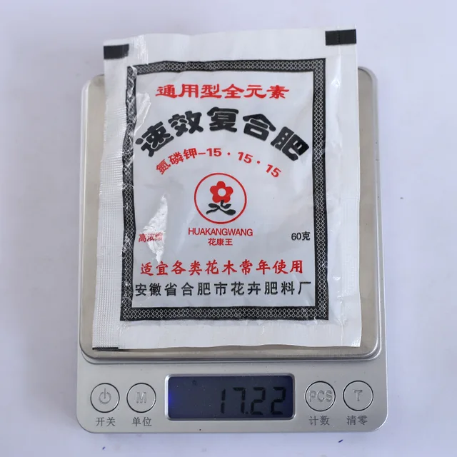 Gyors Hatású Összetett Műtrágya, Mindenféle Virághoz És Fához Alkalmas, Egyszerű Kényelmes, 20 G-Os Táskák Kerti Használatra - Image 4