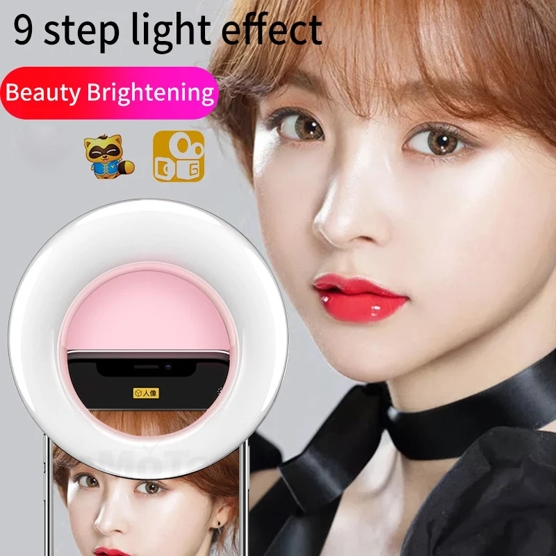 Новая портативная вспышка Led фотография Кольцо телефон заполняющий свет WQ20 selfie light lightning Макияж Красота якорь холодный и теплый