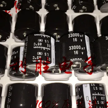 

4pcs new NICHICON LS 16V33000UF 35x30mm electrolytic capacitor 33000uF/16v 85 degrees ls 33000UF 16V