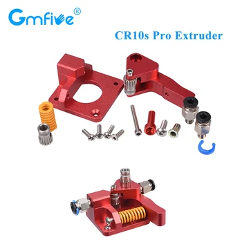 

GmFive Double Pulley CR10S PRO Extruder MK8 Extruder Btech Dual Direct Drive For CR10S PRO Ender 5 Ender 3 PRO 3D Printer Parts