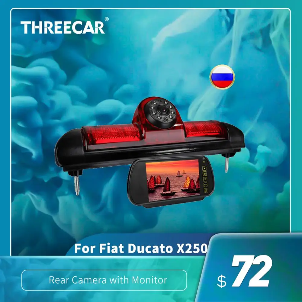 Новая камера заднего вида запасная CCD для Fiat Ducato X250 Citroen Jumper III Peugeot Boxer