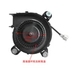 3700rpm 72W Japan 6A DC12V PWM Silent large flow brushless car centrifugal air blower  fan ► Photo 3/6