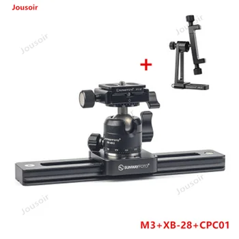 

SLR slide photography camera SLR mini slide rail phone camera shooting micro-shift slide PTZ M3 CD50 T03