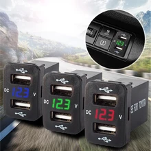 12V 24V Auto Dual Usb Ladegerät Schnell Ladung 4.2A Professionelle Auto Adapter Steckdosen Spannung Display Für Toyota(China)