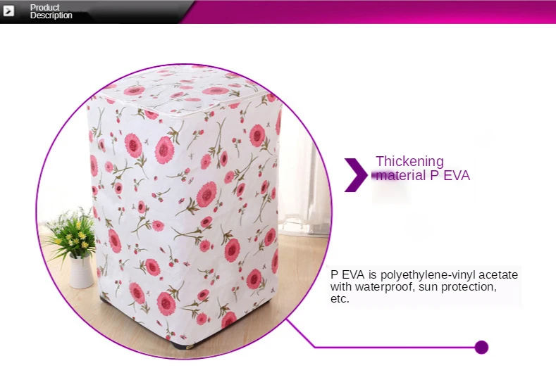 4译图Hb74a77906fd74981b1f68e3827e49e4ef