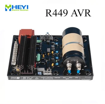 

automatic voltage regulator R449 diesel generator avr 125 kva