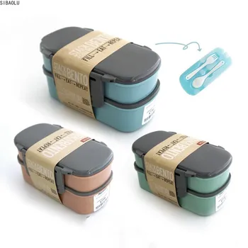 

Creative 800ml Double Layer Microwave Lunch Box With Freezing Liquid Ice Box Bento Box Food Container with Fork and Spoon