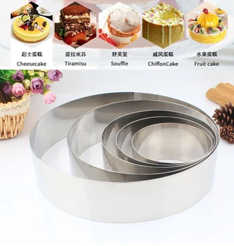 

1Pc 6-12inches Adjustable Mousse Ring 3D Round Cake Molds Stainless Steel Baking Moulds Kitchen Dessert Cake Decorating Tools