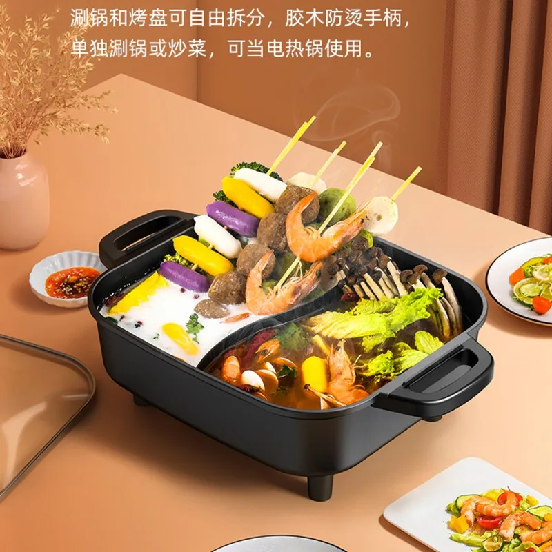 https://ae01.alicdn.com/kf/Hcd35a6688a54494fbe5c6ba6527071adH/Electric-grill-skewer-electric-domestic-smokeless-shabu-all-in-one-pot-multi-functional-hotpot-machine.jpg