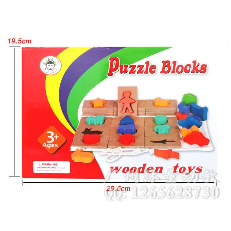 

Find Shadow Game Graphics Shape Matching Montessori Teaching Aids 1-2-3-Year-Old Baby Early Childhood Children Educational Force