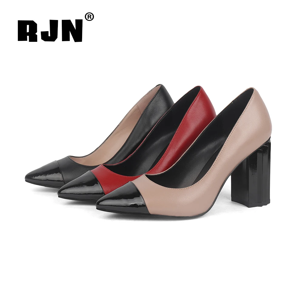 RJN Sexy Pointed Toe Pumps Stylish Mixed Color Strange Style Super High Square Heel Sheepskin Slip-On Shallow Well Shoes R01