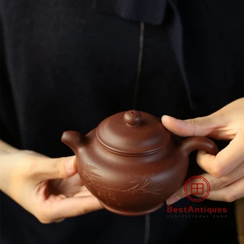 

Yixing Zisha Teapot Purple Clay Teapots Handmade Dicaoqing Duozhi 280cc