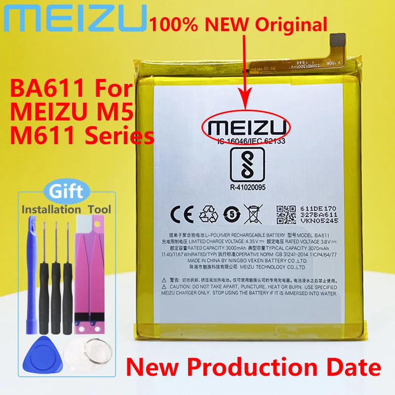 Новый оригинальный аккумулятор BA611 для Meizu M5 /M611H/M611 /Note 6 M6 M721H /Note5 / Note M621H /16 16TM 16TH